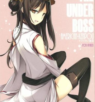 Anal Play THE UNDER BOSS- Kantai collection hentai Amature Sex
