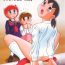 Ecuador TWIN TAIL vol.12 Seinen SF Tanpen- Doraemon hentai Esper mami hentai Perman hentai Assgape