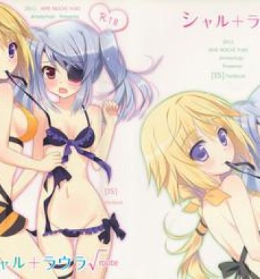 Dick Suck Char + Laura √route- Infinite stratos hentai First Time