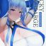 Brother LUCKY DISCHARGE- Azur lane hentai Spreading