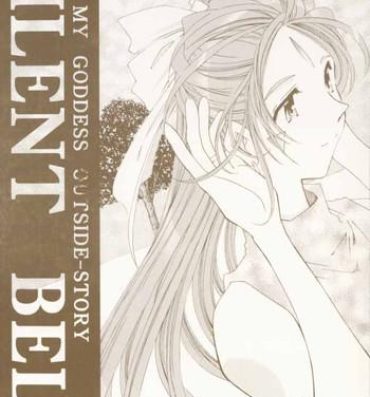 Spain [RPG COMPANY 2 (Toumi Haruka)] Silent Bell -Echo- Ah! My Goddess Outside-Story (Ah! My Goddess!)- Ah my goddess hentai Soapy Massage