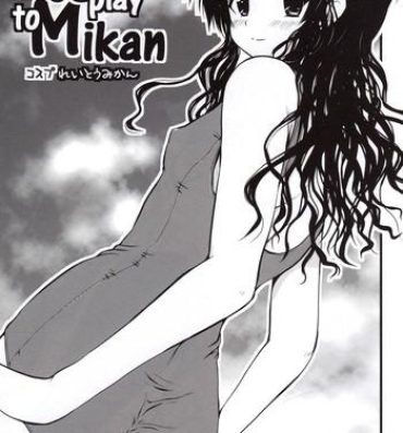 Asian Babes Cosplay to Mikan- To love ru hentai Teenage