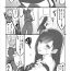 High Heels FF7R CloTi Manga 3- Final fantasy vii hentai Gaygroup