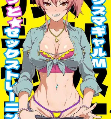 Striptease Karisuma Gyaru M More Sex Training- The idolmaster hentai Shoes