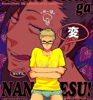 Double Kuroo-san ga Hen Nandesu!- Haikyuu hentai Dick Sucking