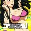 Lima Yukikomyu! | Yukiko's Social Link!- Persona 4 hentai Load
