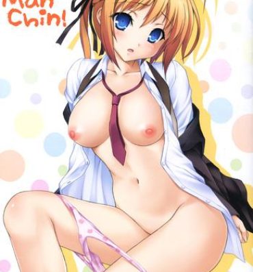 Bikini Man Chin!- Mayo chiki hentai Teenie