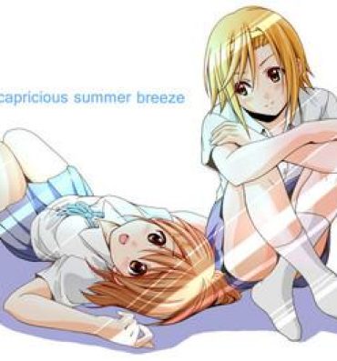 Family A capricious summer breeze- K on hentai Thief