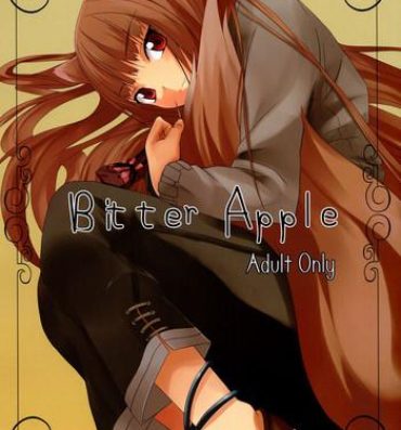 Ghetto Bitter Apple- Spice and wolf hentai Cum Eating