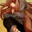 Ghetto Bitter Apple- Spice and wolf hentai Cum Eating