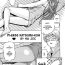 Animated (C63) [ST.DIFFERENT (MG Joe)] Onegai Katsura-kun | Please Katsura-Kun (OUTLET 13) (Onegai Teacher) [English] [CopyOf]- Onegai teacher | please teacher hentai Homemade