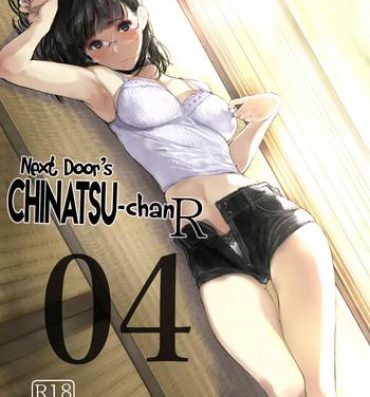 Rough (C95) [Kuragamo (Tukinowagamo)] Tonari no Chinatsu-chan R 04 | Next Door's Chinatsu-chan R 04 [English] [Team Koinaka]- Original hentai Exgf