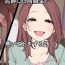 Penetration Deisui Shita doukyusei ni Warui Koto o Suru Hanashi | A Story About Doing Bad Things To a Drunken Classmate- Original hentai Blowjob