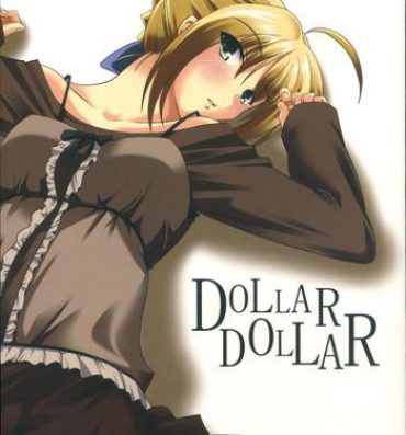Calcinha DOLLAR DOLLAR- Fate stay night hentai Lingerie