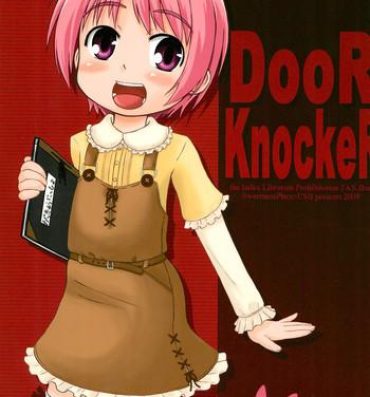 Hardcore Rough Sex Door Knocker- Toaru majutsu no index hentai Analplay