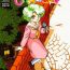 Beautiful Futaba-kun Change Vol.4 Piss