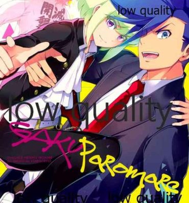 Gay Spank GAKUPAROMARE- Promare hentai Pau Grande