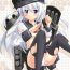 Hardon Hibiki nano Destroyer!- Kantai collection hentai Bucetinha