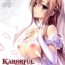 Sextoys KARORFUL MIX EX10- Sword art online hentai Rough Sex Porn