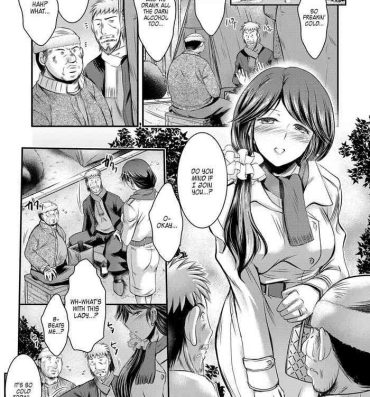 Gay Baitbus Kyouhaku Kannen Ch. 3 Best Blow Job Ever