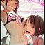 Perfect Tits [MonsieuR (MUK)] Tiny Evil chans! 2 -Mujaki de Zankoku na Shoujo-tachi no Ecchi na Tanpenshuu- [English] [Digital]- Original hentai Com