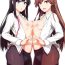 Nasty Porn Seikatsu Rhythm wa Asashio-gata- Kantai collection hentai Spank