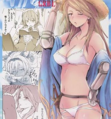 Ninfeta Sora no Sakaribi- Granblue fantasy hentai Cum