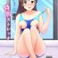 Ducha Pool-go no Tokubetsu Stretch- The idolmaster hentai Chibola