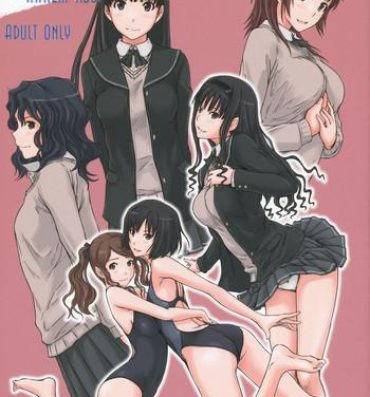 Hard Sex AMAGAMI ~HAREM ROOT- Amagami hentai Chacal