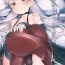 Scene Amatsukaze to Ecchi Zanmai- Kantai collection hentai Amateurs Gone