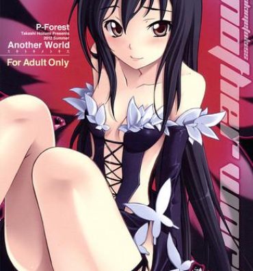 Orgasmo Another World- Accel world hentai Cogiendo