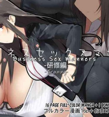 Cartoon Business Sex Manner Kenshuu Hen | Business Sex Manners- Original hentai Topless