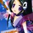 Hidden Cam Citron Ribbon 27- The world god only knows hentai Sapphic Erotica