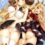 Telugu CL-orz 47- Granblue fantasy hentai Affair