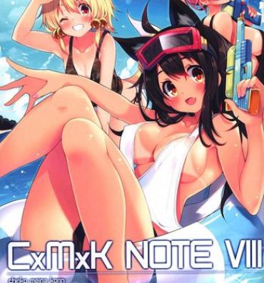 Gonzo CxMxK NOTE VIII- Original hentai Sexy Girl