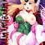 Gay Porn Dark Prince Dark Princess- Seiken densetsu 3 hentai Nudity