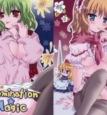 Hairy Sexy Domination Magic- Touhou project hentai Emo Gay