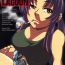 Youth Porn FETISH LAGOON- Black lagoon hentai Wet Cunts