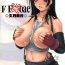 Dick Sucking Porn FF Nabu oae- Final fantasy vii hentai Spa