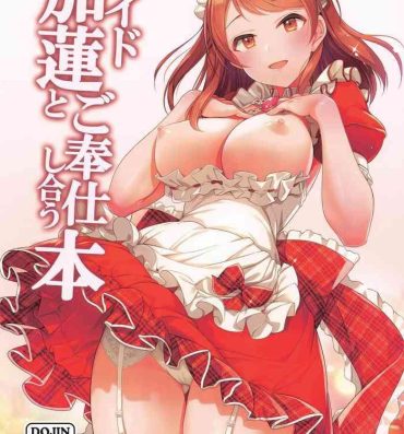 Pussylicking Maid Karen to Gohoushi Shiau Hon- The idolmaster hentai Cdmx