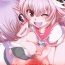 Gay Bondage Mash & Astolfo Tokuinten Shoushitsu Jiken- Fate grand order hentai Slut Porn