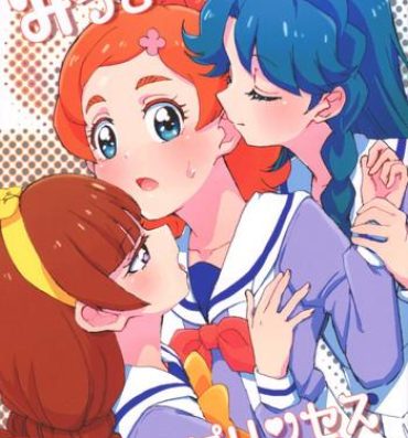 Doggie Style Porn Mitsudomoe Princess | 3-Way Princess- Go princess precure hentai Sex Tape