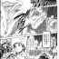 Panties Nami Return! Ch.1-3 Alt