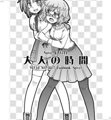 Moms Otona no Jikan- Mahou shoujo lyrical nanoha hentai Long Hair