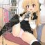 Exgirlfriend Rokujou Hitoma de Ojou-sama to 2- Original hentai Footjob