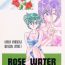 Ducha ROSE WATER- Sailor moon hentai Hiddencam