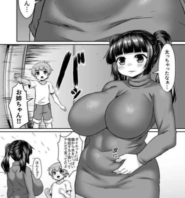 Game Sennou Saretenai Oneshota Ppoi Manga Belly