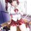 Hot Girl [STUDIO PAL (Nanno Koto)] Imouto wa Boku no Koibito ~Temari no Yakimochi Hen~ | My Sister is My Girlfriend ~Temari's Feelings of Jealousy~ [English] [volsungling] Amature Sex