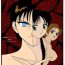 Thuylinh Super Family Complex / Super Taboo Ch. 15 / Супер Табу Чаптър 15 Satin