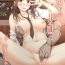 Star Tachibana Yukina Enkou Nisshi 2 "Watashi… Shicchatta kara…"- Original hentai Reversecowgirl